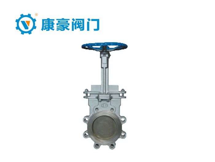 不(bu)鏽鋼凸(tu)耳(er)式刀型閘(zha)閥(fa)