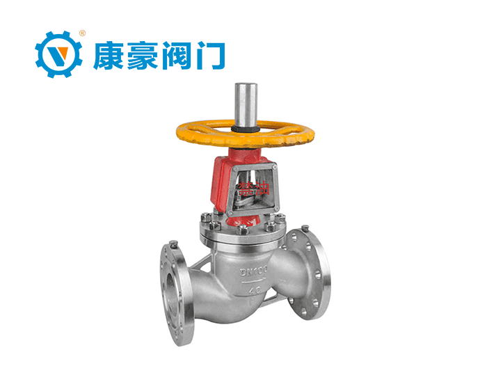 不鏽(xiu)鋼氧氣(qi)截(jie)止閥(fa)