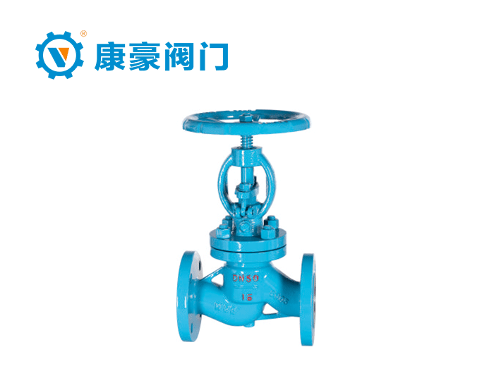 鑄鋼(gang)真空(kong)截止(zhi)閥