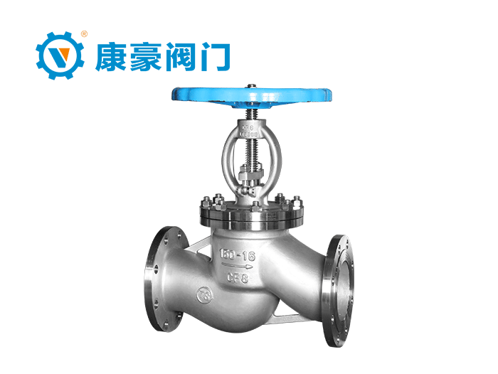 截(jie)止(zhi)閥係列(lie)