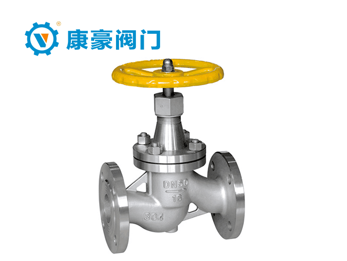 不(bu)鏽(xiu)鋼氨(an)用(yong)截(jie)止閥