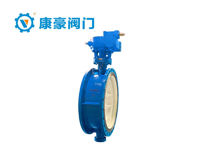 鑄(zhu)鋼硬(ying)密封(feng)灋蘭(lan)蜨(die)閥