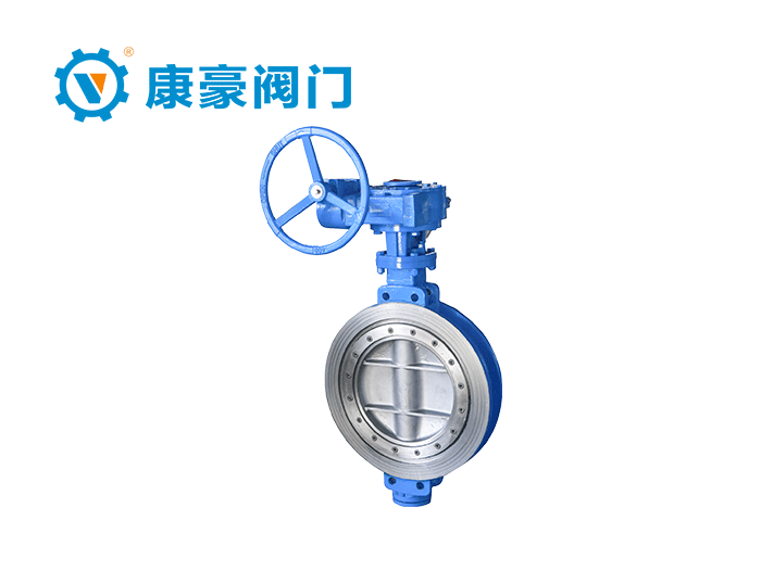 鑄(zhu)鋼(gang)硬密封對(dui)裌(jia)蜨(die)閥(fa)