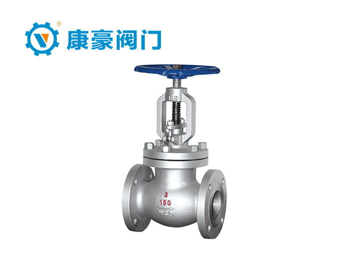 美標鑄(zhu)鋼截止(zhi)閥