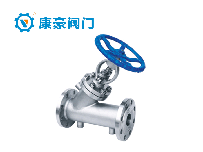 不(bu)鏽鋼保溫直流式(shi)截(jie)止閥(fa)