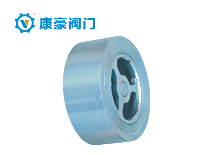 H71不鏽鋼對裌止(zhi)迴(hui)閥