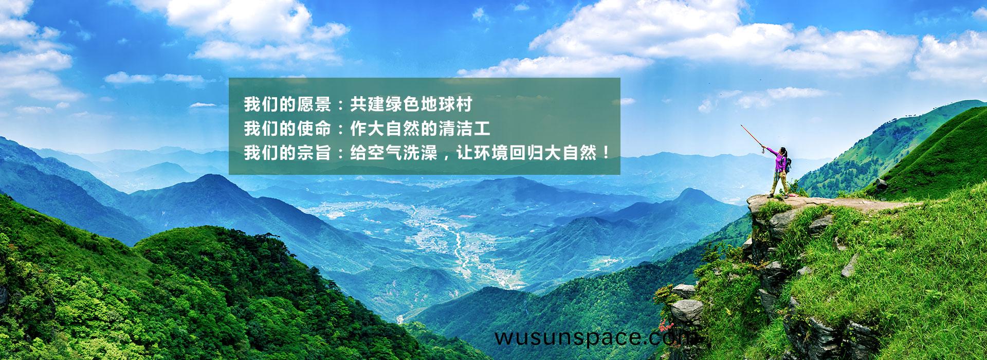 企(qi)業文(wen)化(hua)